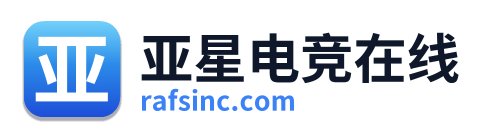亚星电竞在线